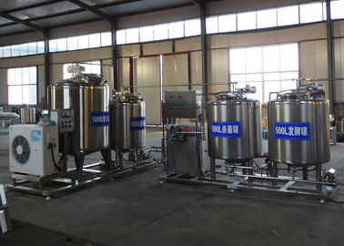 Machine de développement de lait d'acier inoxydable, chaîne de fabrication pasteurisée de lait