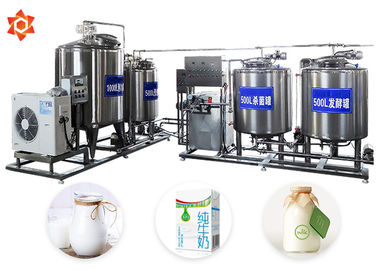 Ligne adaptée aux besoins du client de production laitière de machine de développement de lait garantie de 12 mois