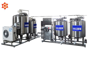 CE de matériel d'acier inoxydable d'équipement de pasteurisation de lait de rendement élevé