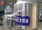 Cuve de fermentation entièrement incluse de yaourt de machine de développement de lait de conception 30 litres
