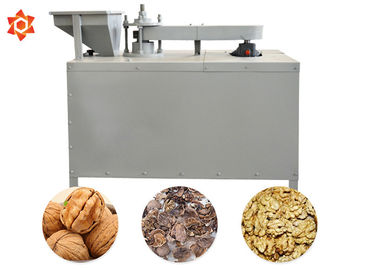 Noix de pécan commerciale écossant les écrous durs de noix de pécan de noix de machine fendant la machine 400kg/H