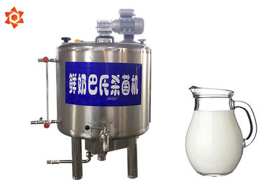 La capacité 300 L/temps a pasteurisé la chaîne de fabrication machine de lait de stérilisateur de lait UHT