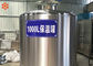 Résistance à la corrosion de lait de la machine de développement 100L de réservoir industriel stérile de fermenteur
