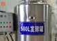 Capacité de L du matériel 150 d'acier inoxydable de machine de développement de lait de bioréacteur de fermenteur/temps